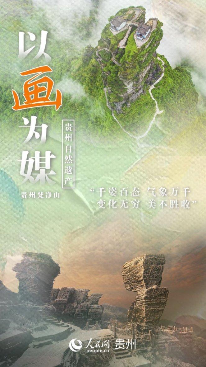 复活节拼拼看