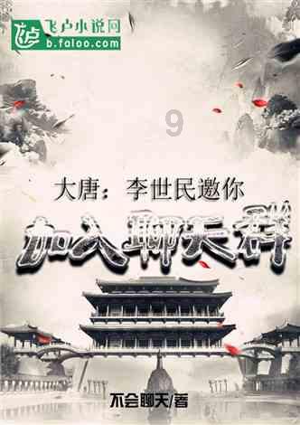 逃离昏暗下的小村