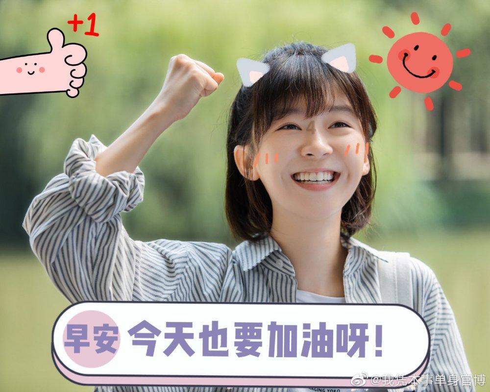 成都蓉城后防线大换血,可邓涵文和杨帅并没有来,哪个环节出问题了?