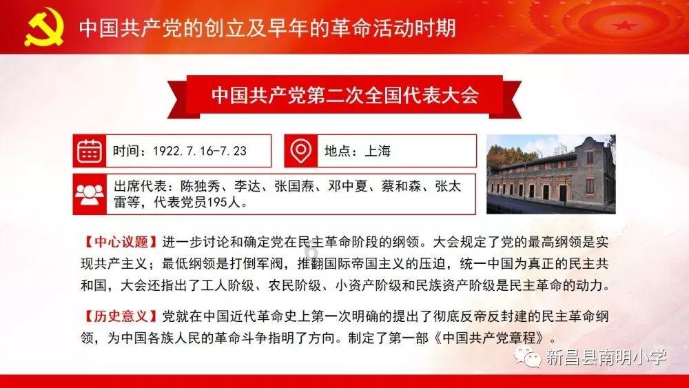 奶奶说,你之前在你妈妈身边犯了错误,是瞧不起我的意思吗?- 清晰解答你的问题